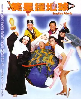 激情五月亚洲色图