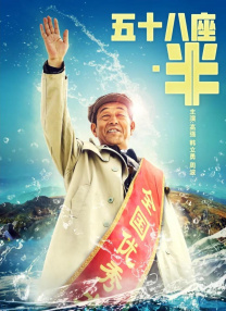 日本在线一本